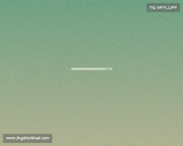 父辈们对电子竞技的看法—对电子竞技的看法作文600字