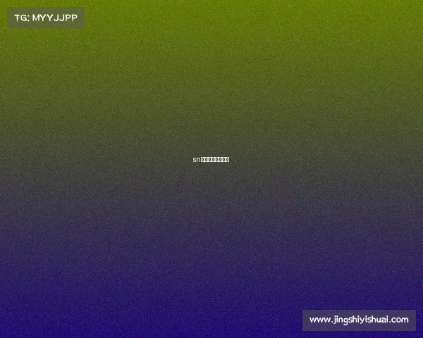 sn电竞俱乐部在哪里