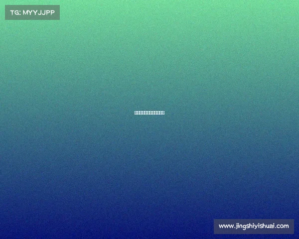 情久电子竞技俱乐部投资方