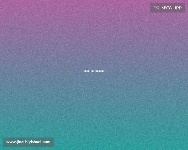 电子竞技 荒废,电子竞技游戏