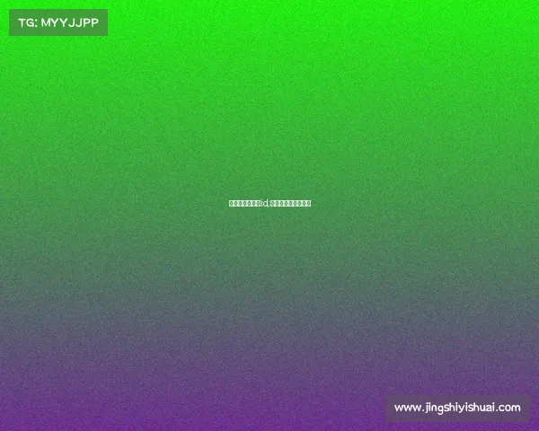 电子竞技俱乐部id;电子竞技俱乐部排行