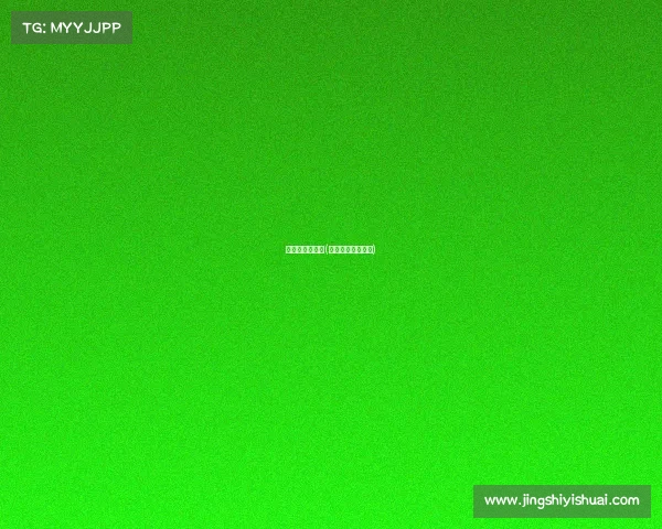 电子竞技是艺术(电子竞技艺术中心)