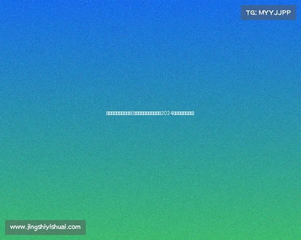 郑州电子竞技学校排名(郑州电竞院校谁主沉浮?2024巅峰对决全新揭晓)